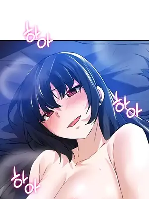 求求你給我能量 1-67話[完結]_050023