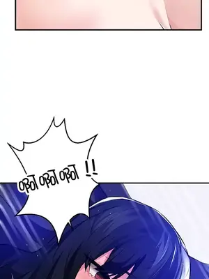 求求你給我能量 1-67話[完結]_050027