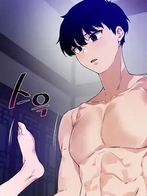 求求你給我能量 1-67話[完結]_050028