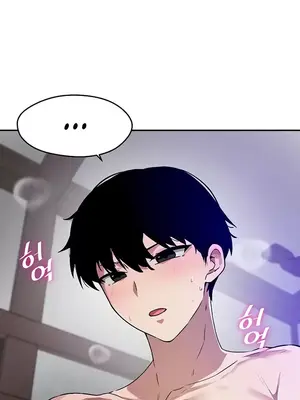 求求你給我能量 1-67話[完結]_050036