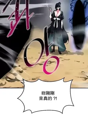 求求你給我能量 1-67話[完結]_051028