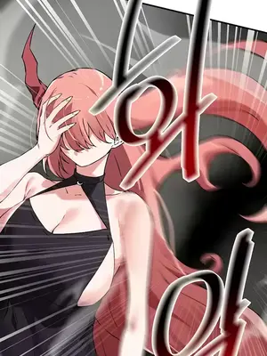 求求你給我能量 1-67話[完結]_051032