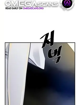 求求你給我能量 1-67話[完結]_052002