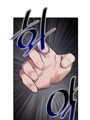 求求你給我能量 1-67話[完結]_053022