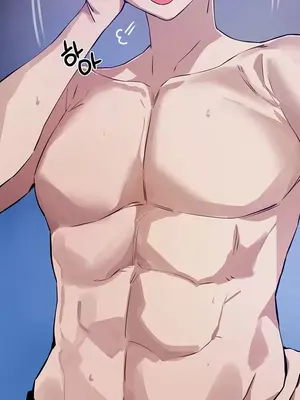 求求你給我能量 1-67話[完結]_054002