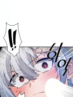 求求你給我能量 1-67話[完結]_054024