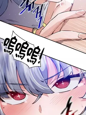 求求你給我能量 1-67話[完結]_054026