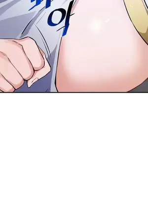 求求你給我能量 1-67話[完結]_054040