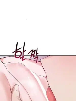 求求你給我能量 1-67話[完結]_055015