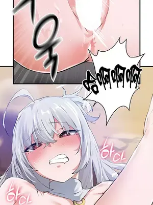 求求你給我能量 1-67話[完結]_056002