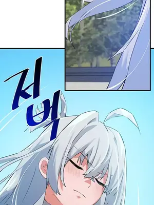 求求你給我能量 1-67話[完結]_057011