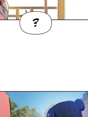 求求你給我能量 1-67話[完結]_057014