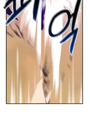 求求你給我能量 1-67話[完結]_058018