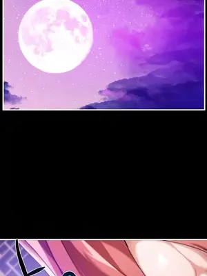 求求你給我能量 1-67話[完結]_059006