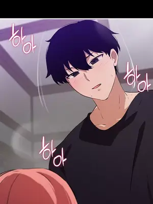 求求你給我能量 1-67話[完結]_059024