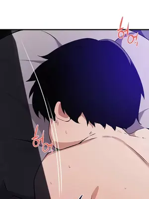 求求你給我能量 1-67話[完結]_060032