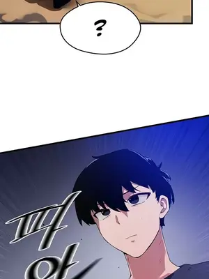 求求你給我能量 1-67話[完結]_061002