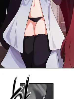 求求你給我能量 1-67話[完結]_061012