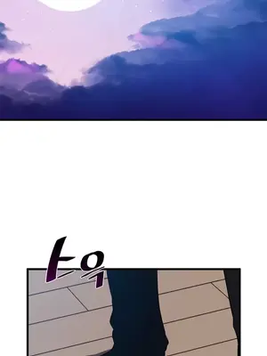 求求你給我能量 1-67話[完結]_062030