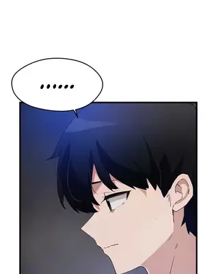 求求你給我能量 1-67話[完結]_062035