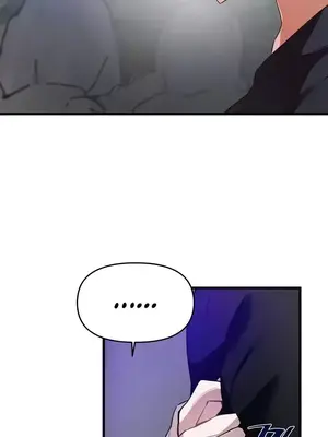 求求你給我能量 1-67話[完結]_063007