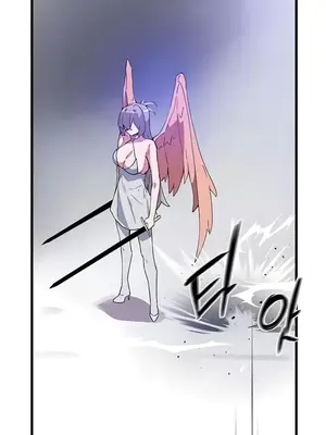 求求你給我能量 1-67話[完結]_064015