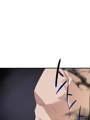 求求你給我能量 1-67話[完結]_064017