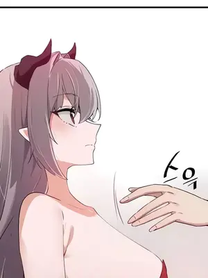 求求你給我能量 1-67話[完結]_065010