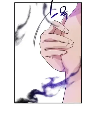 求求你給我能量 1-67話[完結]_065020