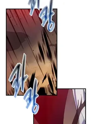 求求你給我能量 1-67話[完結]_066004