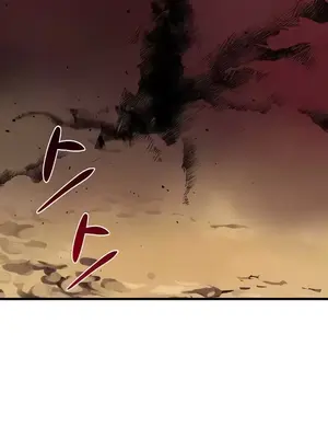 求求你給我能量 1-67話[完結]_067012