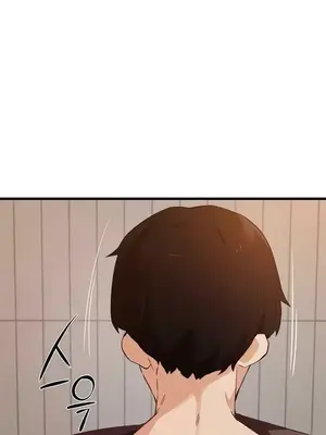 求求你給我能量 1-67話[完結]_067027