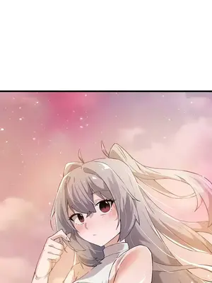 求求你給我能量 1-67話[完結]_067043