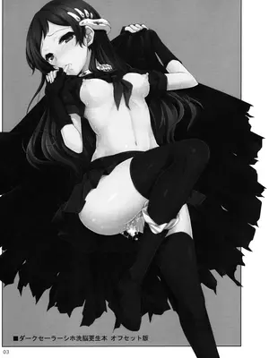 (C97) [しを堂。 (しを。)] ダークセーラーシホ洗脳更生本★ (アイドルマスター ミリオンライブ!)[中国翻訳]_02