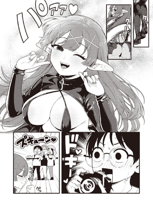 [Yumekawa Dododo-chan] 中指千本 (COMIC 快楽天 2024年6月号) [死兆修会] [無修正] [DL版]_006