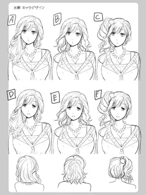 [シロノマヒロ] この淫娘にしてこの淫母あり【電子版特典付き】 [DL版]_208