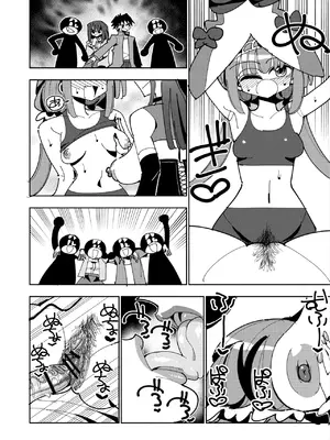 [虹色発光ダイオード (ねこんそ)] ふたなり魔法少女VS悪の女幹部の誘惑 [DL版]_55