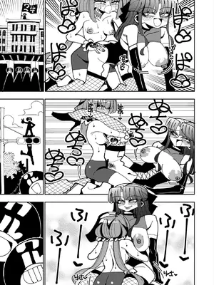 [虹色発光ダイオード (ねこんそ)] ふたなり魔法少女VS悪の女幹部の誘惑 [DL版]_56