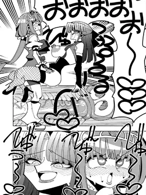 [虹色発光ダイオード (ねこんそ)] ふたなり魔法少女VS悪の女幹部の誘惑 [DL版]_47