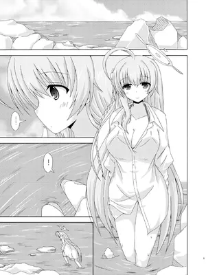 [ドリームプロジェクト (夢ノ紫也)] ハナコと海洋生物_04