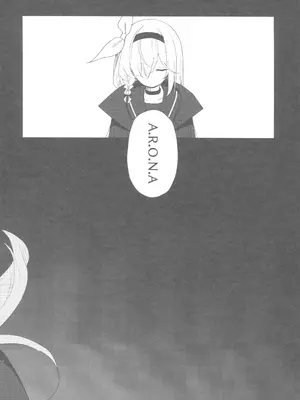 [ころころサイコロ(ちょこだいす)]君がもう一度で歩めるように(ブルーアーカイブ) [中国翻訳]_23