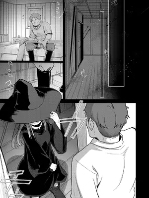 [TWILIGHT DUSK (藍夜)] 異世界少女の性事情 〜駆け出し魔法使いちゃんがおっさん冒険者に寝取られる話〜 [夺命五头鲨个人机翻]_51