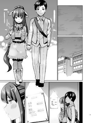 [sarfatation (さふぁ太)] SNS 生徒会役員を寝撮ってシェアする話。 1-5  [中国翻訳]_0105