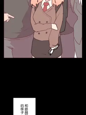 南家之子 1-75話[完結]_022018