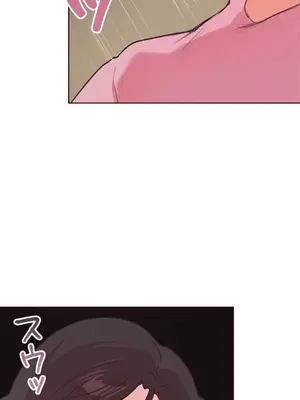 南家之子 1-75話[完結]_034034