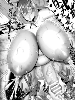 [アンソロジー] 別冊コミックアンリアル 感覚遮断～身体の感覚を遮断されて気づかぬ間に強○絶頂～Vol.2 [デジタル版]_046