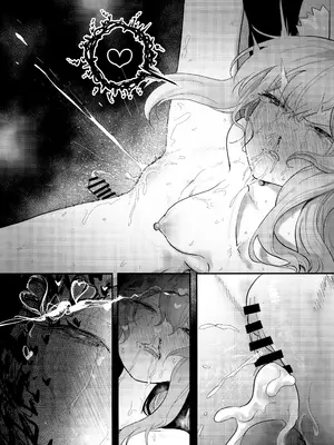 (C105) [ヤユヨろん] 堕生 (ブルーアーカイブ) [欶澜汉化组]_24