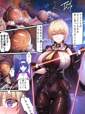 [horori] Z.Z.Z Gravure #02 (ゼンレスゾーンゼロ)_02