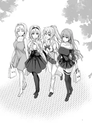 [ヴェロニカの歯 (の歯)] H×C ハイボク×コラボ 総集編_05