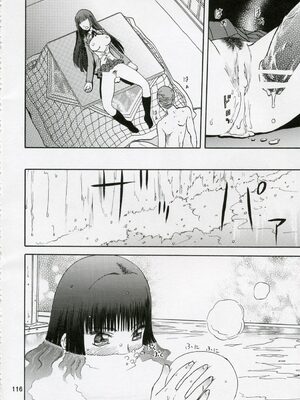 [わくわく動物園 (天王寺きつね)] blue snow blue 第1-22話 [中国翻訳]_109